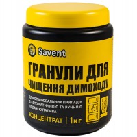 Гранулы очистки дымохода 1 кг (111936)